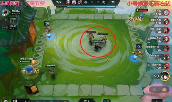 1124版本奎因主C上分玩法详解（赢得胜利的关键在于心态与技巧）