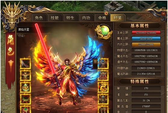 《红月传说战神版》快速提升战力攻略（从装备、技能、宠物到副本）