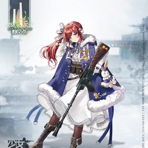 《少女前线镜像论剧情镜像论故事背景资料揭秘》（游戏背景解析及故事发展探究）