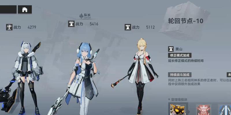 深空之眼冰渊强度如何（冰渊深空）