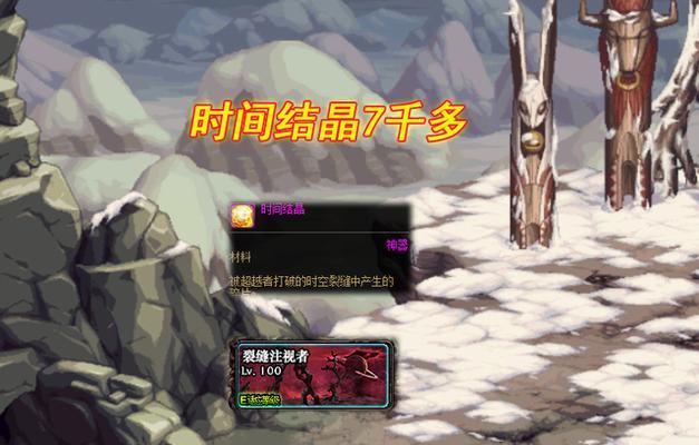 深渊之迹12月测试服内容爆料（揭秘深渊之迹12月测试服最新内容）