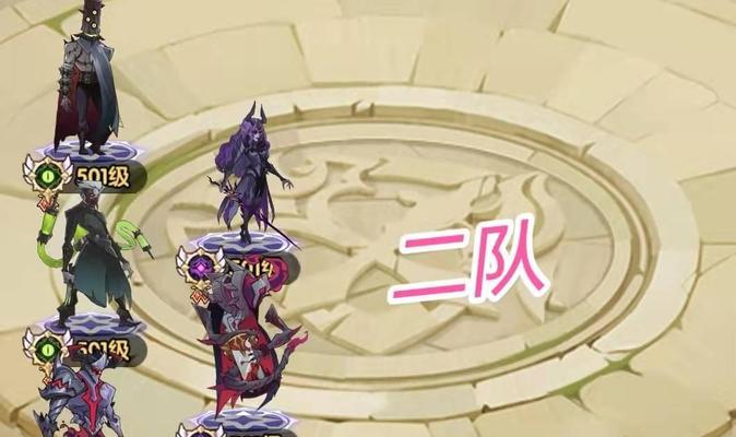 深渊之迹攻略（选择正确的阵容与出身）