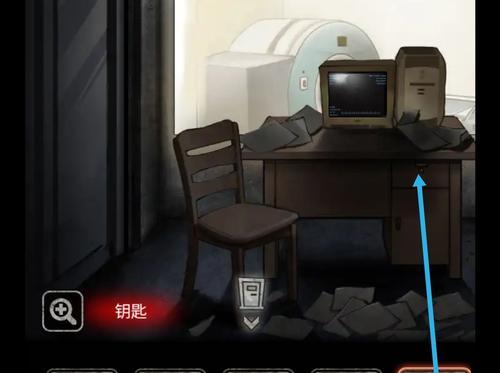 十三号病院结局（揭秘十三号病院结局之谜）