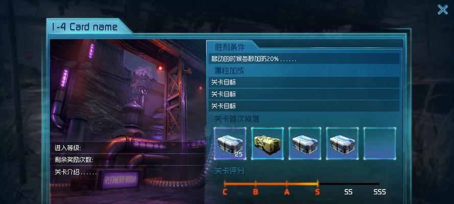《以时之歌科技》升级加点攻略（掌握终焉科技升级技巧）