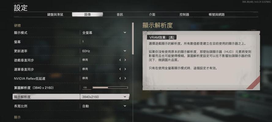 使命召唤9（探索使命召唤9）