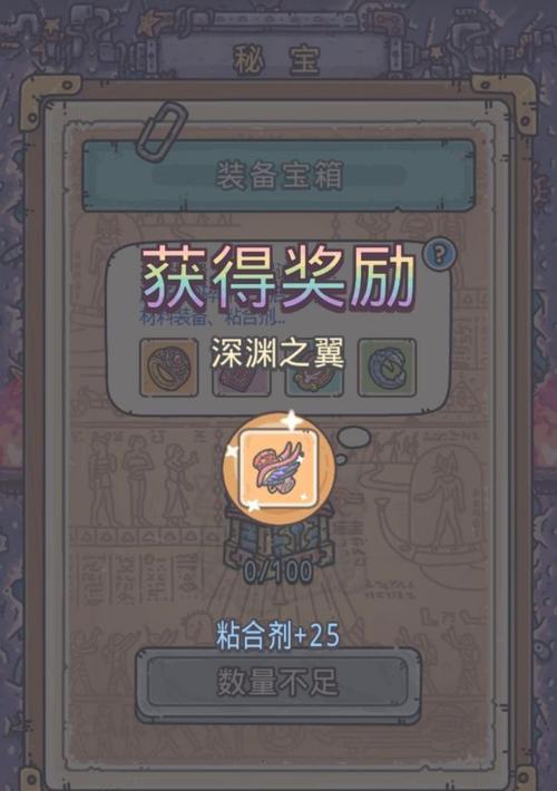 最强蜗牛火箭升级攻略（成功升级火箭的必备攻略）