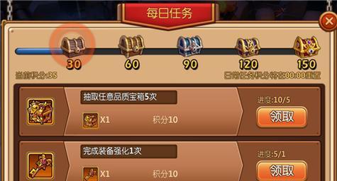 最强蜗牛（揭秘任务完成方法）