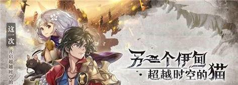 《最强蜗牛筋斗云属性技能介绍及获取方法》（探索游戏世界的无敌神器）