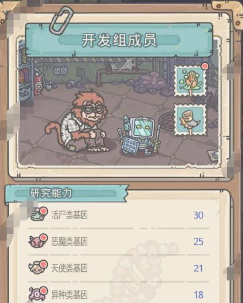 《探索最强蜗牛绿岸发射器的秘密》（揭秘蜗牛绿岸发射器的制造工艺与性能优势）