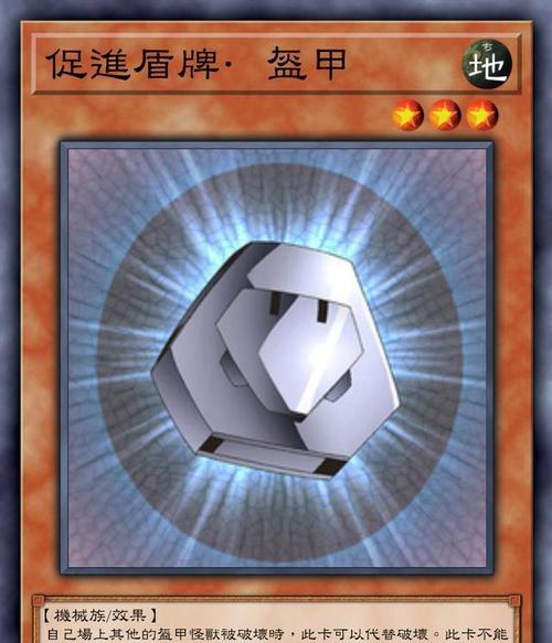 英雄联盟手游巴龙任务介绍（详解巴龙刽子手任务的要求和奖励）