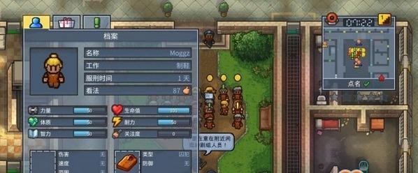 《文明6哈拉尔德哈德拉达上手指南》（成为强大的维京掠夺者）
