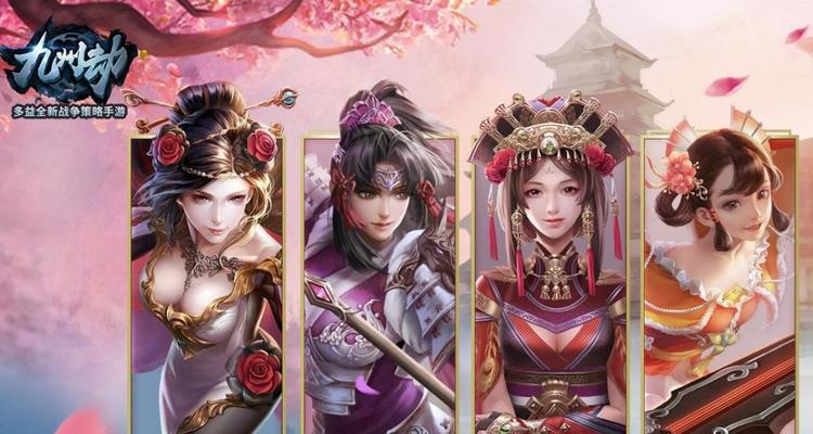 《九州劫》游戏推出神秘建筑系统，玩家探索未知世界（神秘建筑曝光）