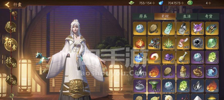 《神都夜行录》SSR绮罗获得方法详解（如何快速获取《神都夜行录》中的SSR绮罗角色）