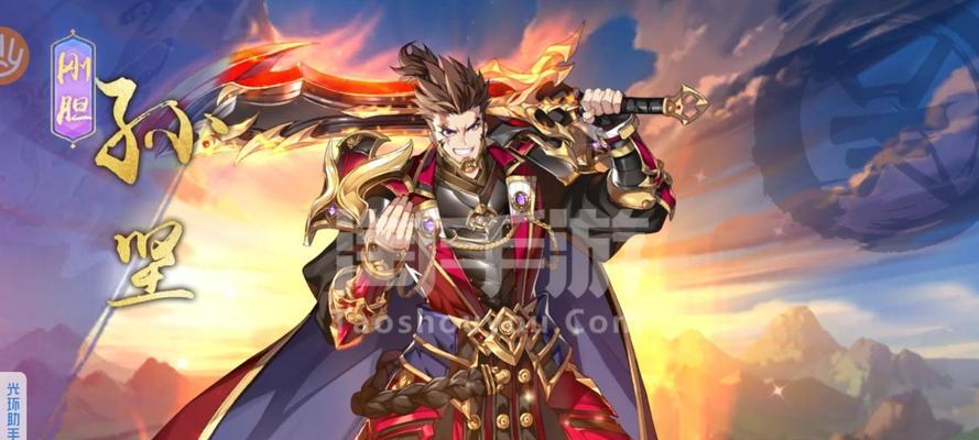 《少年三国志2》吴国武将评析（吴国武将中的佼佼者与其绝技）