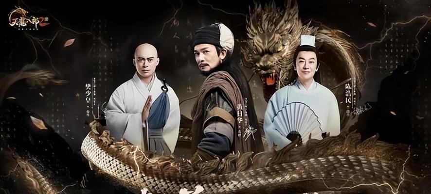 《鹿鼎记》游戏攻略（游戏中的财富与权力）