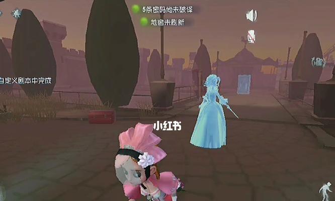 《第五人格》游戏调香师攻略来袭（香水的力量无限）