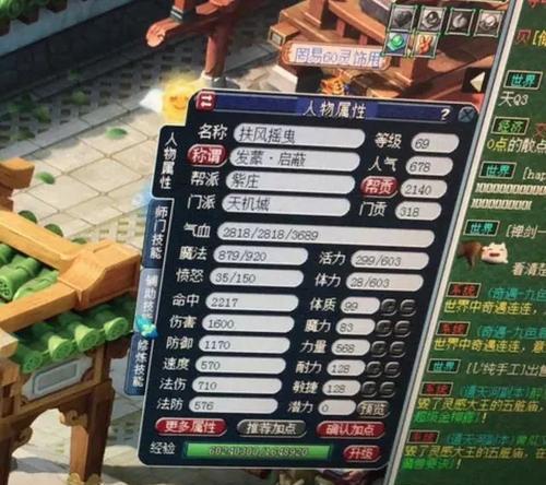 以《海岛奇兵》游戏玩家杂谈（探讨《海岛奇兵》游戏玩家对于个人选择的看法）