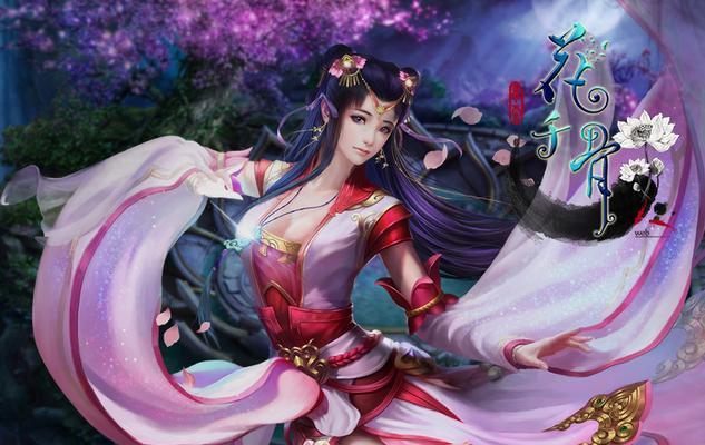 《花千骨》游戏天芒翅膀获得方法详解（天芒翅膀获取攻略）