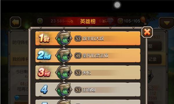 《刀塔传奇》游戏十月签到巫医曝光（十月签到新角色巫医来袭）