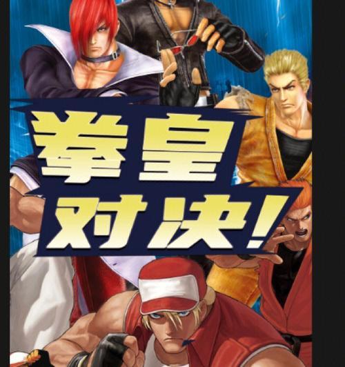 《道士出观》游戏天地玄门（挑战无尽的修行路突破极限登顶巅峰）