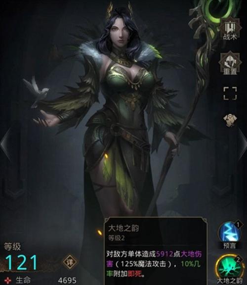 以《地下城堡》游戏开启极限挑战（玩转游戏世界）