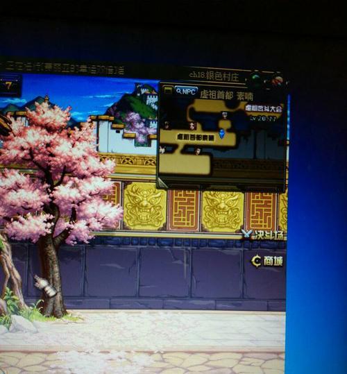 《地下城与勇士》游戏任务系统的全面解析（任务系统的设计与玩法分析）