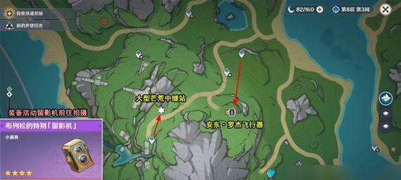 《斗战神》游戏黄泉路关卡攻略——绝地求生，闯入黄泉路的关键（掌握技巧）