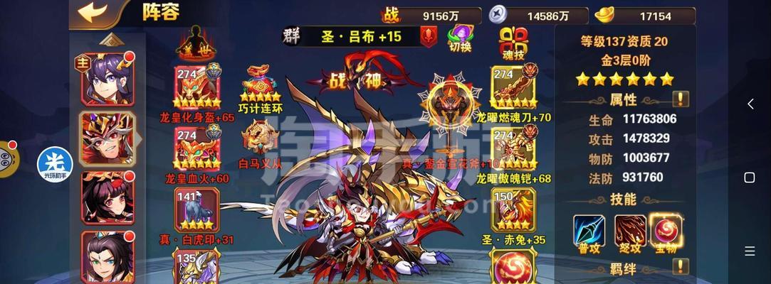 《放开那个三国》游戏攻略（挖掘游戏潜力）