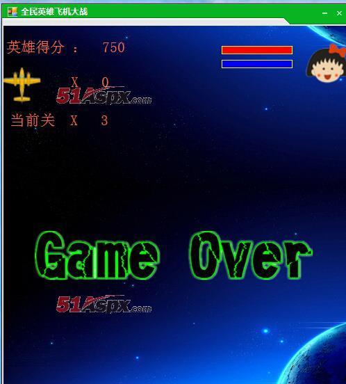 《飞机大战》游戏攻略大全