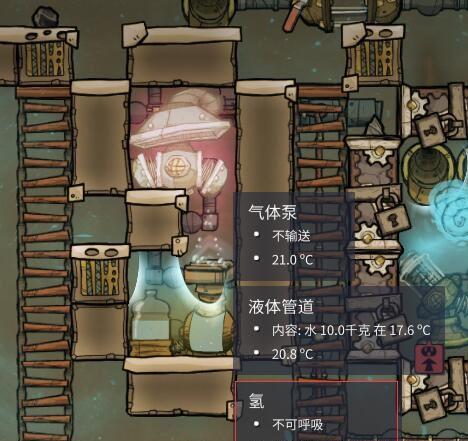 缺氧游戏攻略（打破生存危机）