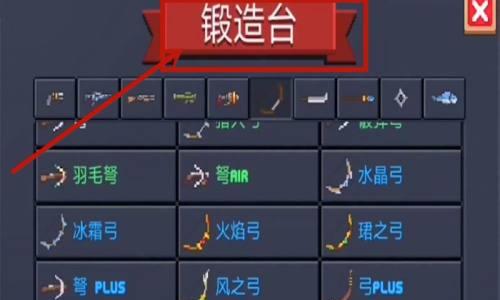 《群星幸福流攻略》（如何让你的星际帝国幸福而强大）