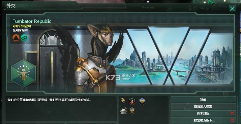 《以群星宣战不了怎么办（《解决宣战难题的攻略》）