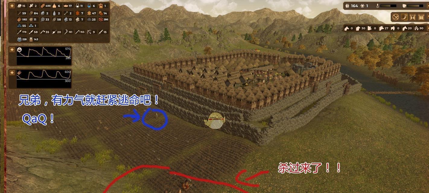 探索人类黎明石器时代的技能技能树（从狩猎到工具制作）