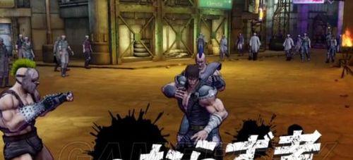 《人中北斗后期升级攻略》（以最快速度升级）