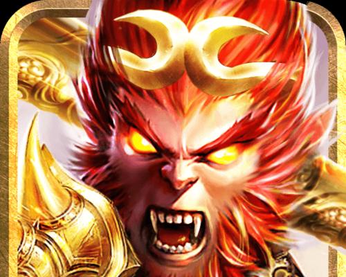 九游西游降魔