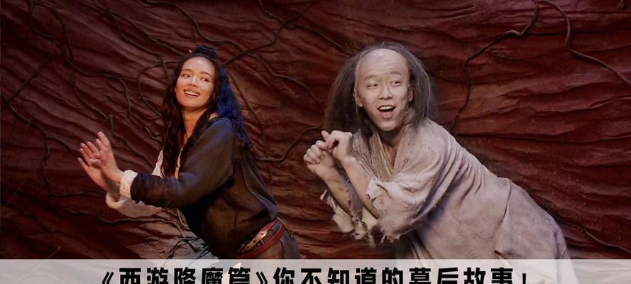 【文章标题】：西游降魔篇中的黄渤：演技的巅峰与角色的多层次解读