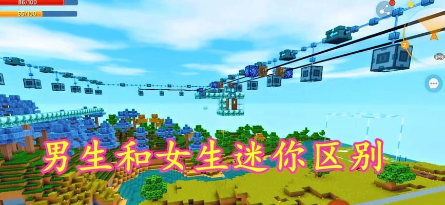 789游戏安全吗？深入剖析与安全指南