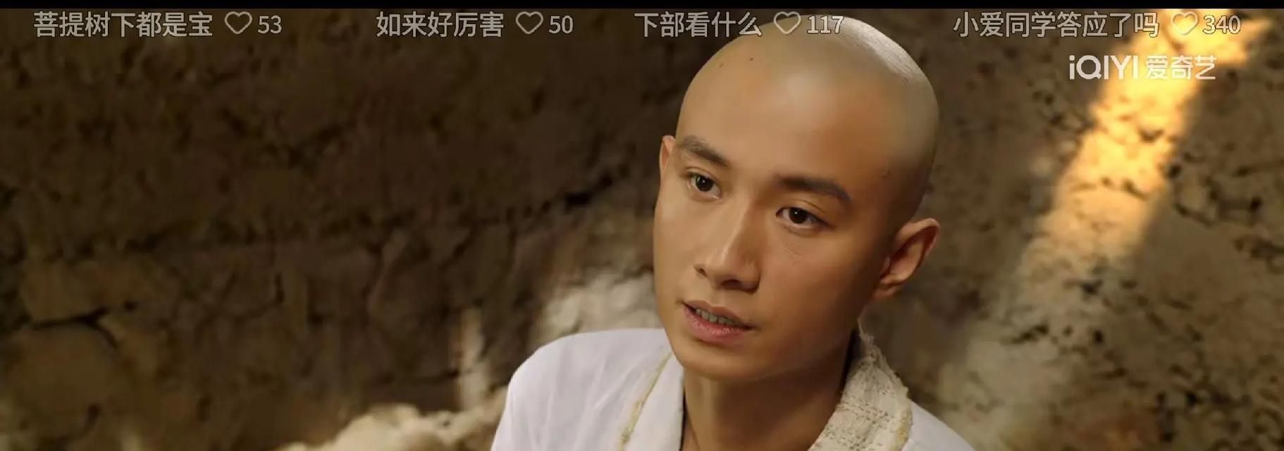 西游降魔篇结局深度解析
