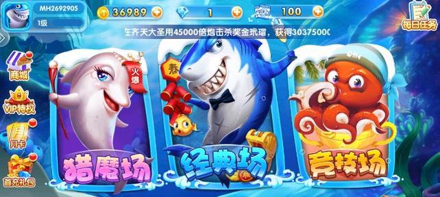 《游戏飞禽走兽机：探索虚拟世界的自然奇观》