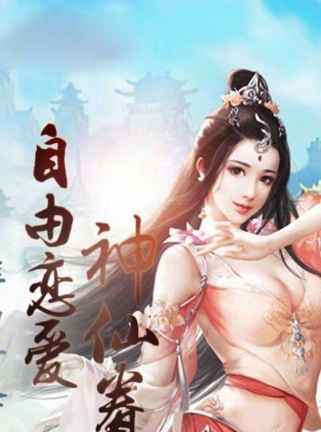 789打鱼游戏：海中冒险与捕鱼的乐趣