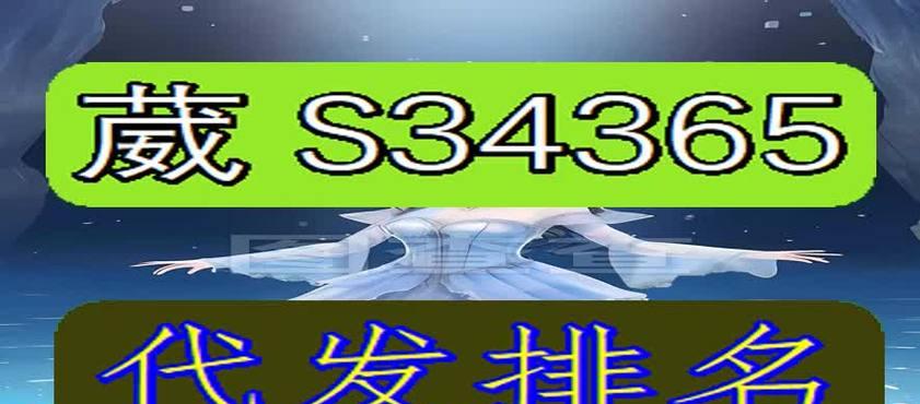 街机金蟾捕鱼金币出售：全方位指南与实战技巧