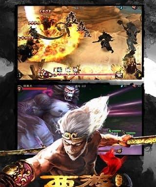 《西游降魔篇》总票房：一部国产奇幻大片的成功之路