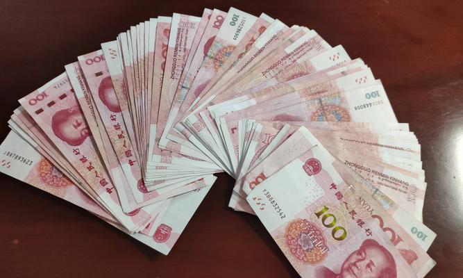 四人斗牛怎么算钱