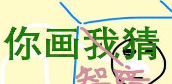 斗牛筒子二人配合飞牌：深度解析与实战技巧