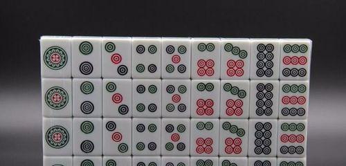 麻将斗牛视频四人玩法深度解析