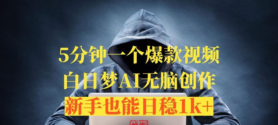 二人酒桌斗牛视频