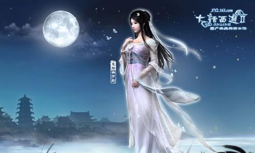 西游降魔篇2歌曲乖乖深度解析与鉴赏