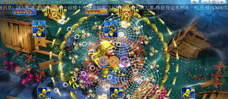 二人斗牛棋牌：从入门到精通的全面指南