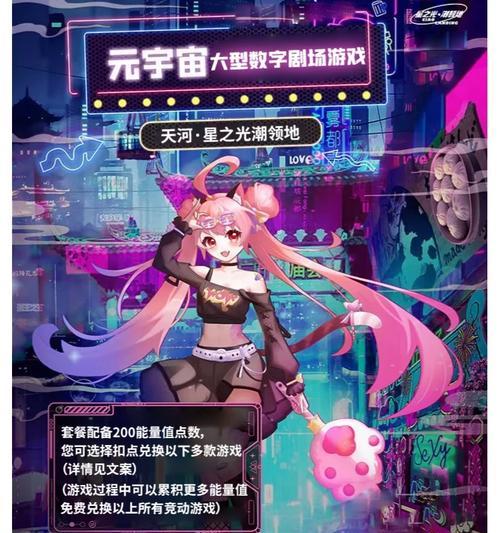 789游戏辅助实用指南