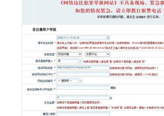 789游戏怎么充值：全面指南及常见问题解答